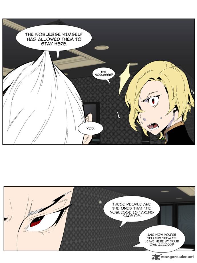 Noblesse Chapter 285 Page 14