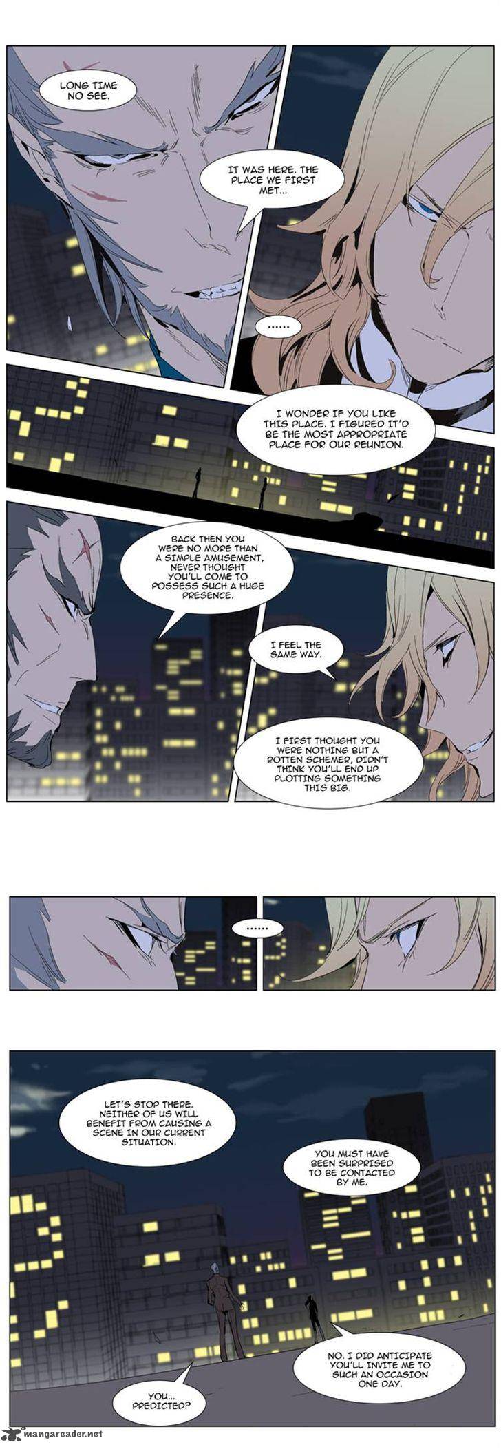 Noblesse Chapter 286 Page 3