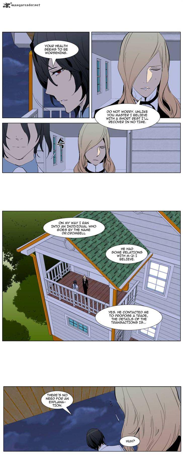 Noblesse Chapter 286 Page 7