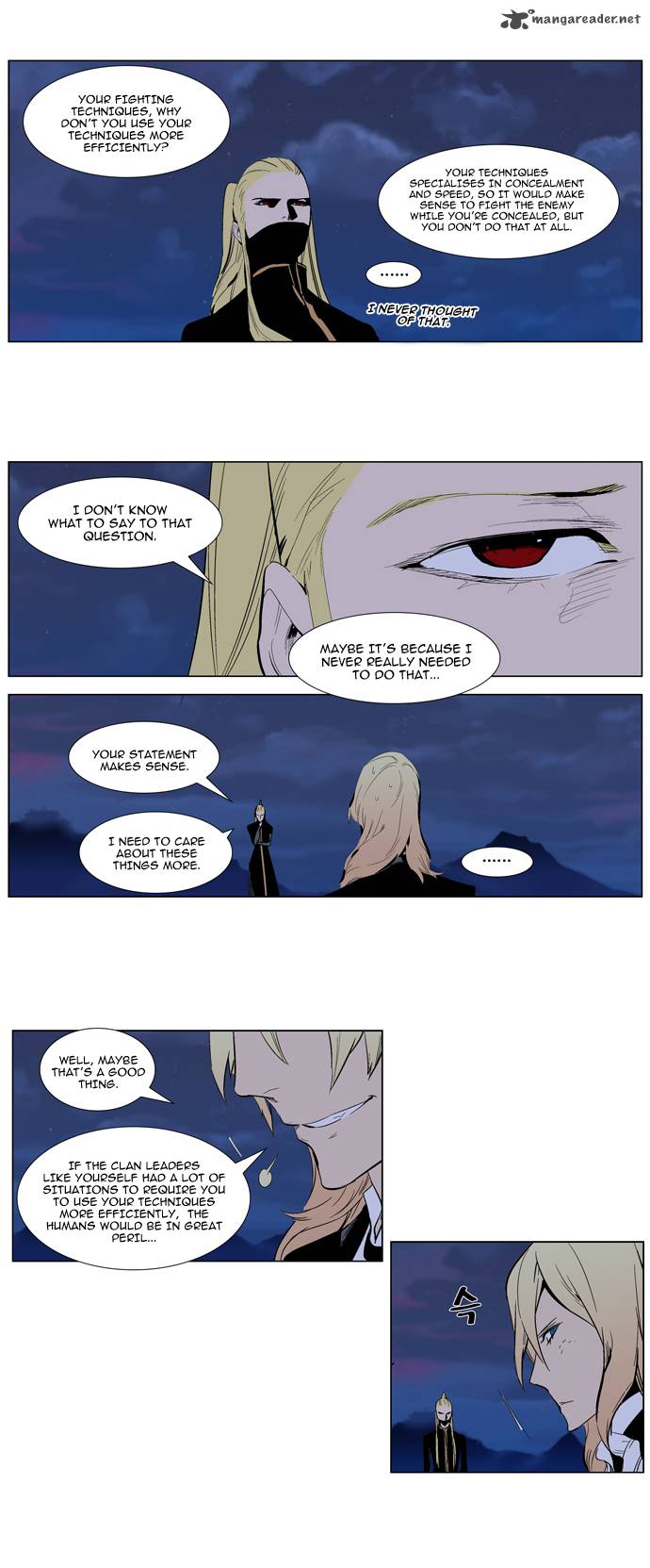 Noblesse Chapter 287 Page 14
