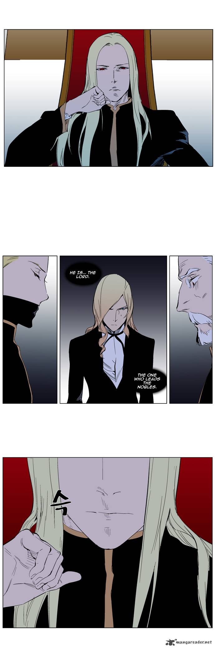 Noblesse Chapter 287 Page 20