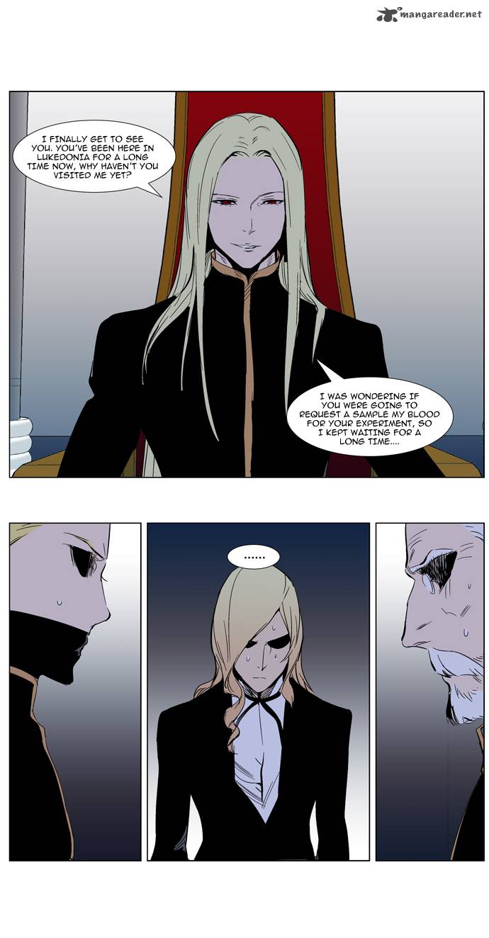 Noblesse Chapter 287 Page 21