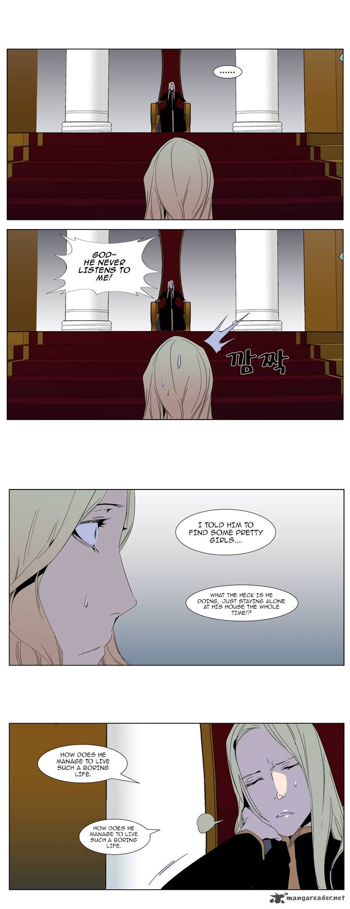 Noblesse Chapter 288 Page 11