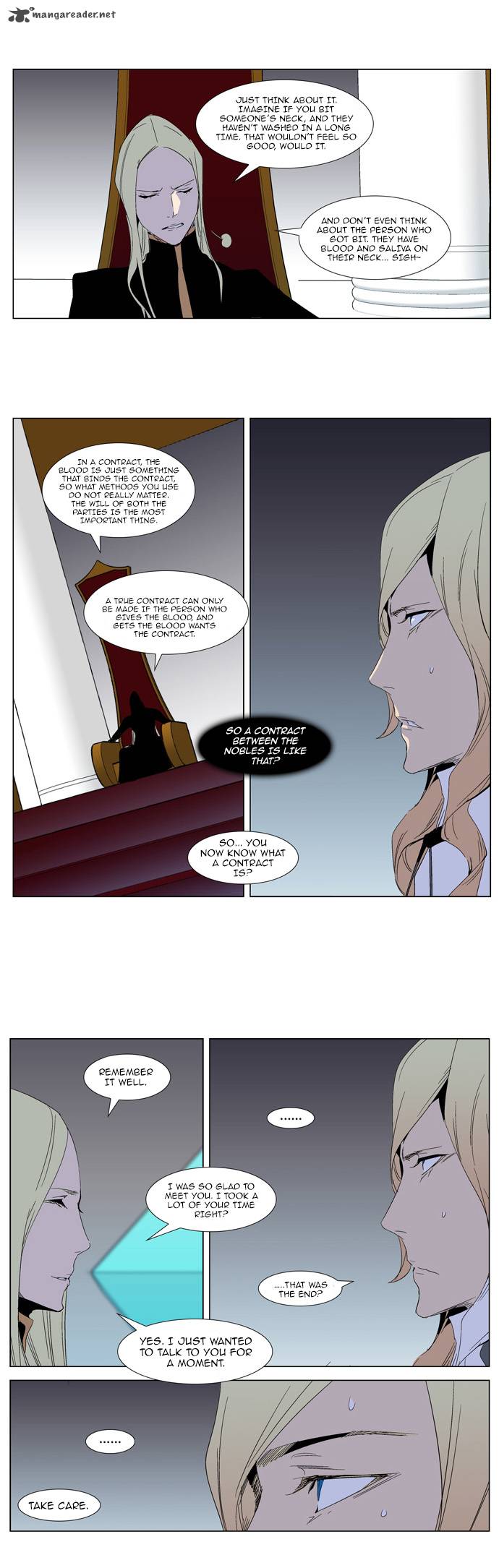 Noblesse Chapter 288 Page 16