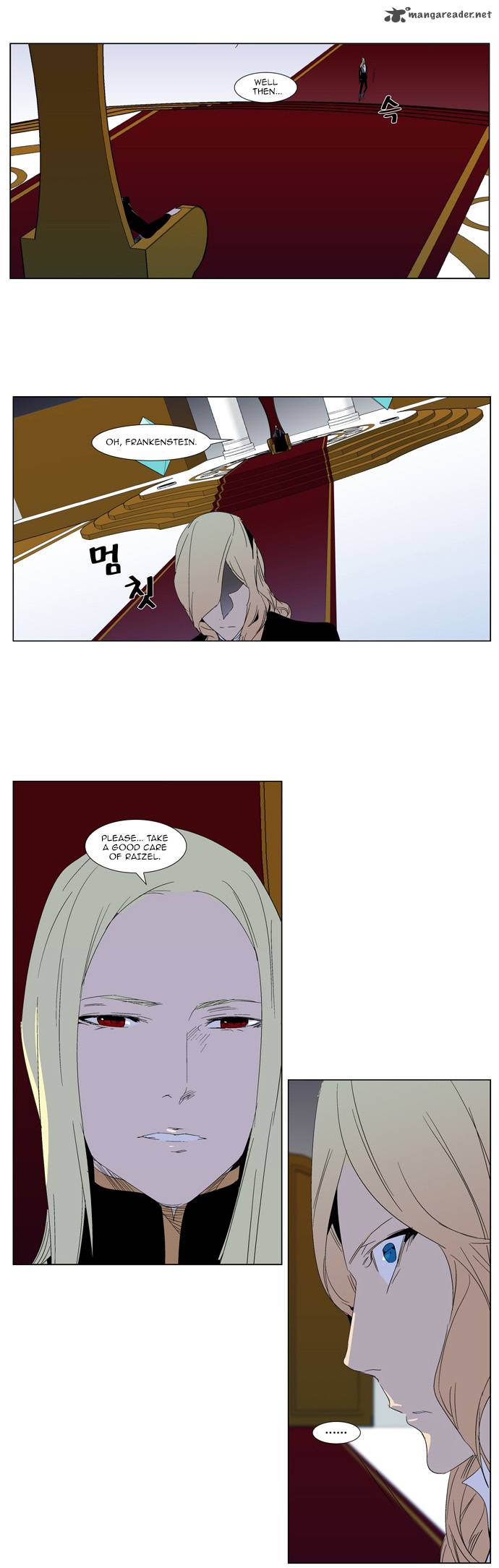 Noblesse Chapter 288 Page 17