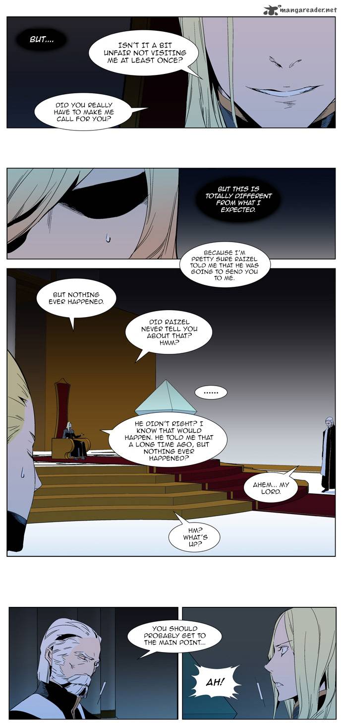 Noblesse Chapter 288 Page 3