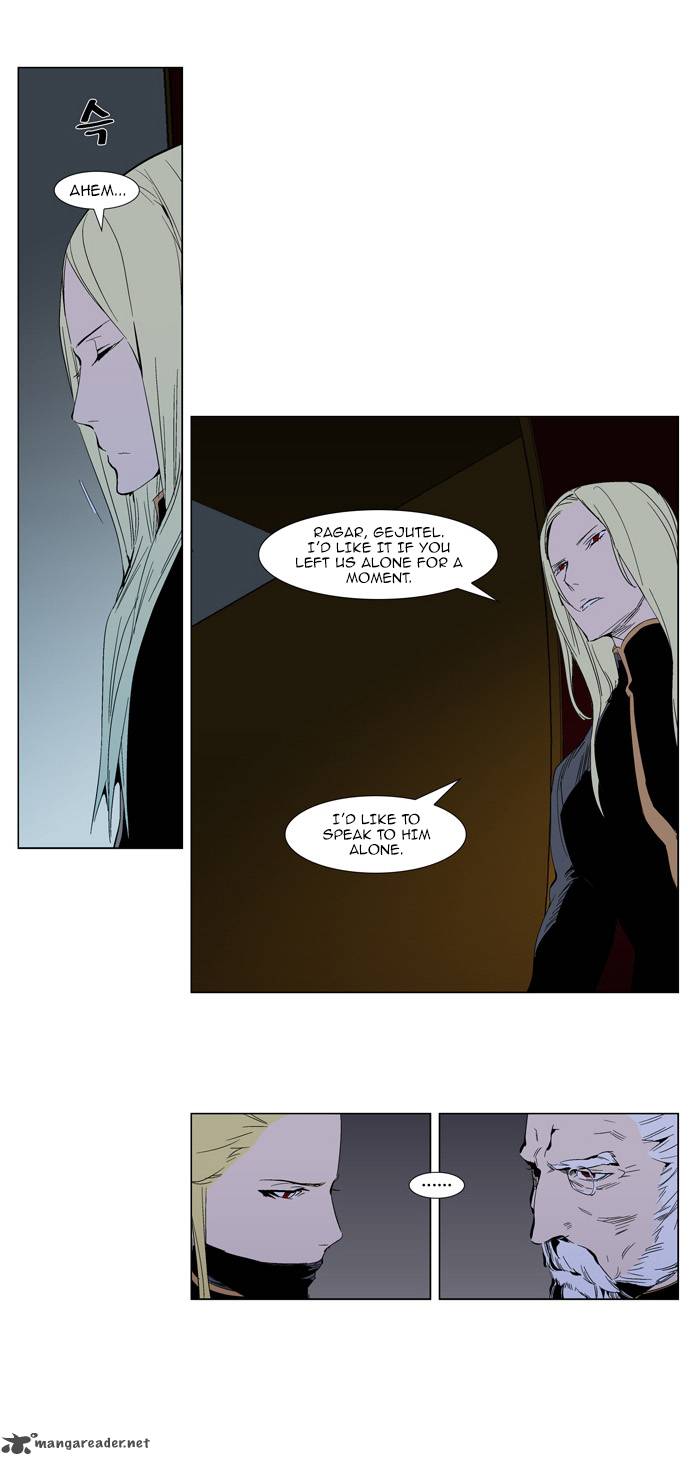 Noblesse Chapter 288 Page 4