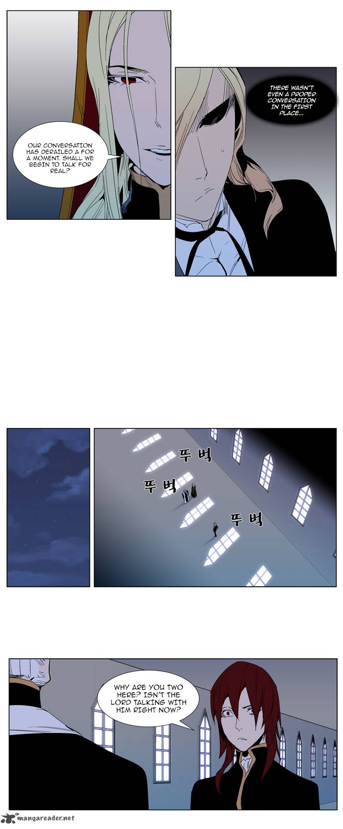 Noblesse Chapter 288 Page 7