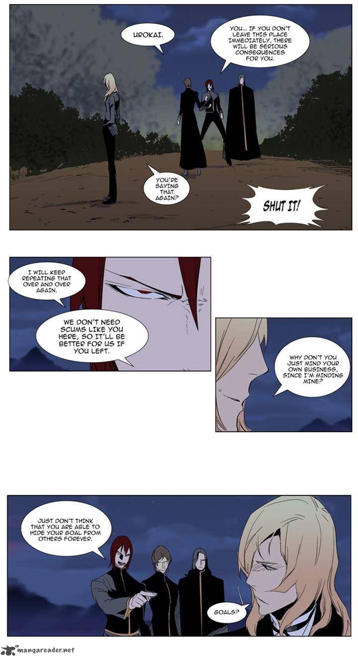 Noblesse Chapter 289 Page 10