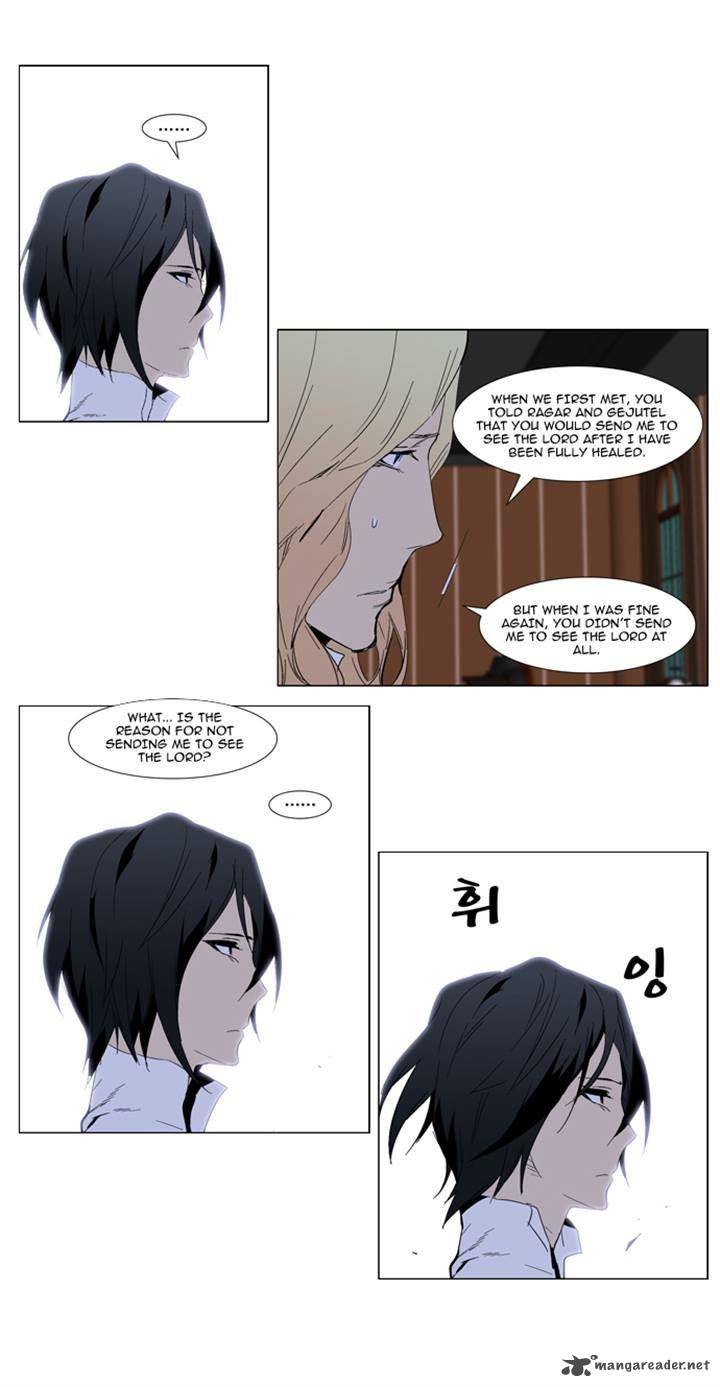 Noblesse Chapter 289 Page 17