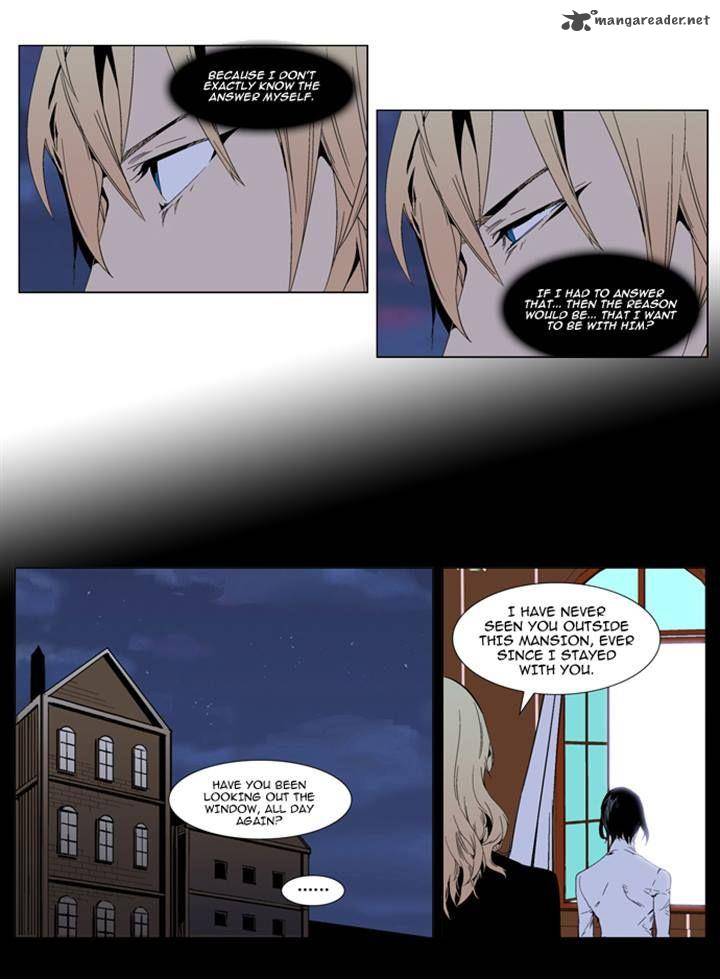 Noblesse Chapter 289 Page 2