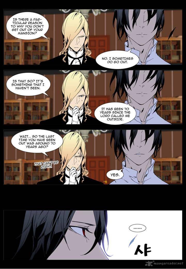 Noblesse Chapter 289 Page 3