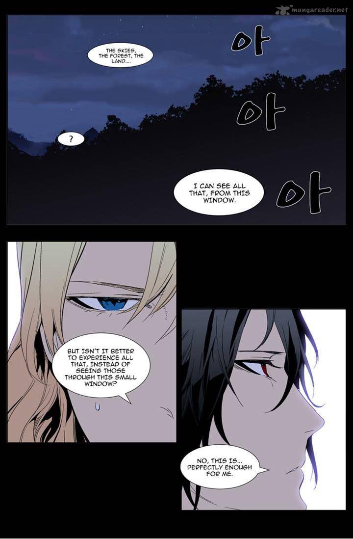 Noblesse Chapter 289 Page 4