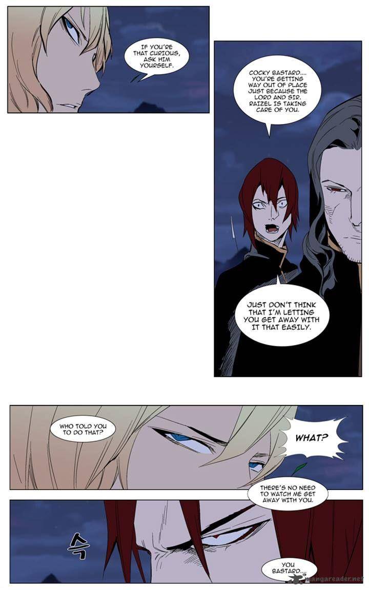 Noblesse Chapter 289 Page 9