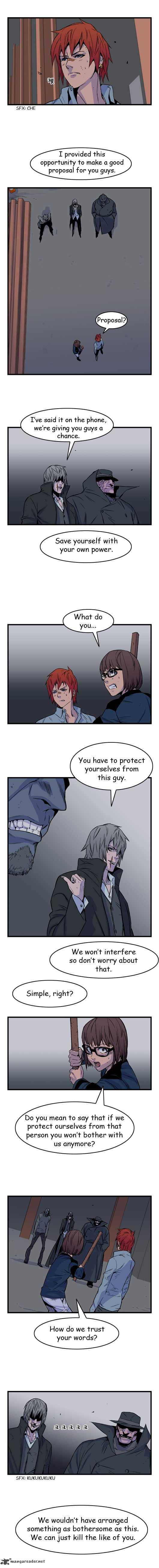 Noblesse Chapter 29 Page 3