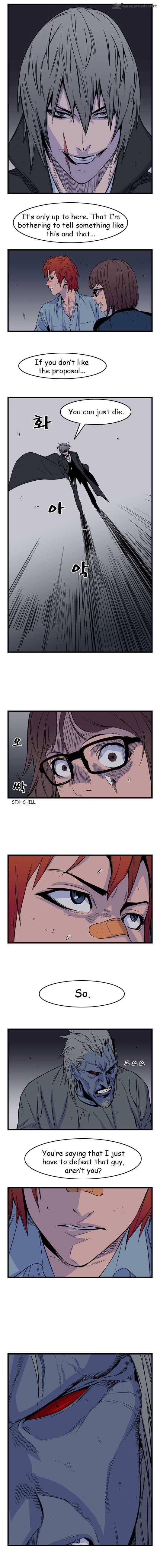 Noblesse Chapter 29 Page 4