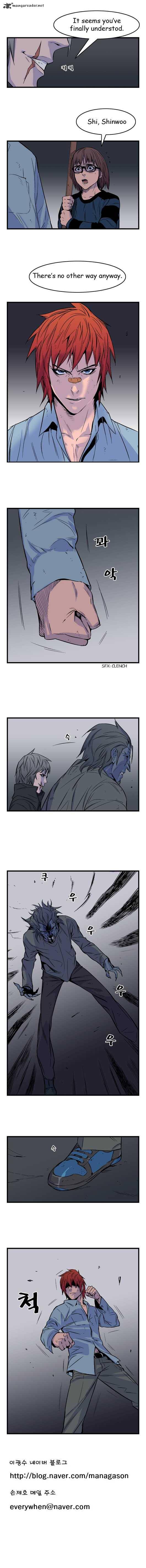 Noblesse Chapter 29 Page 5