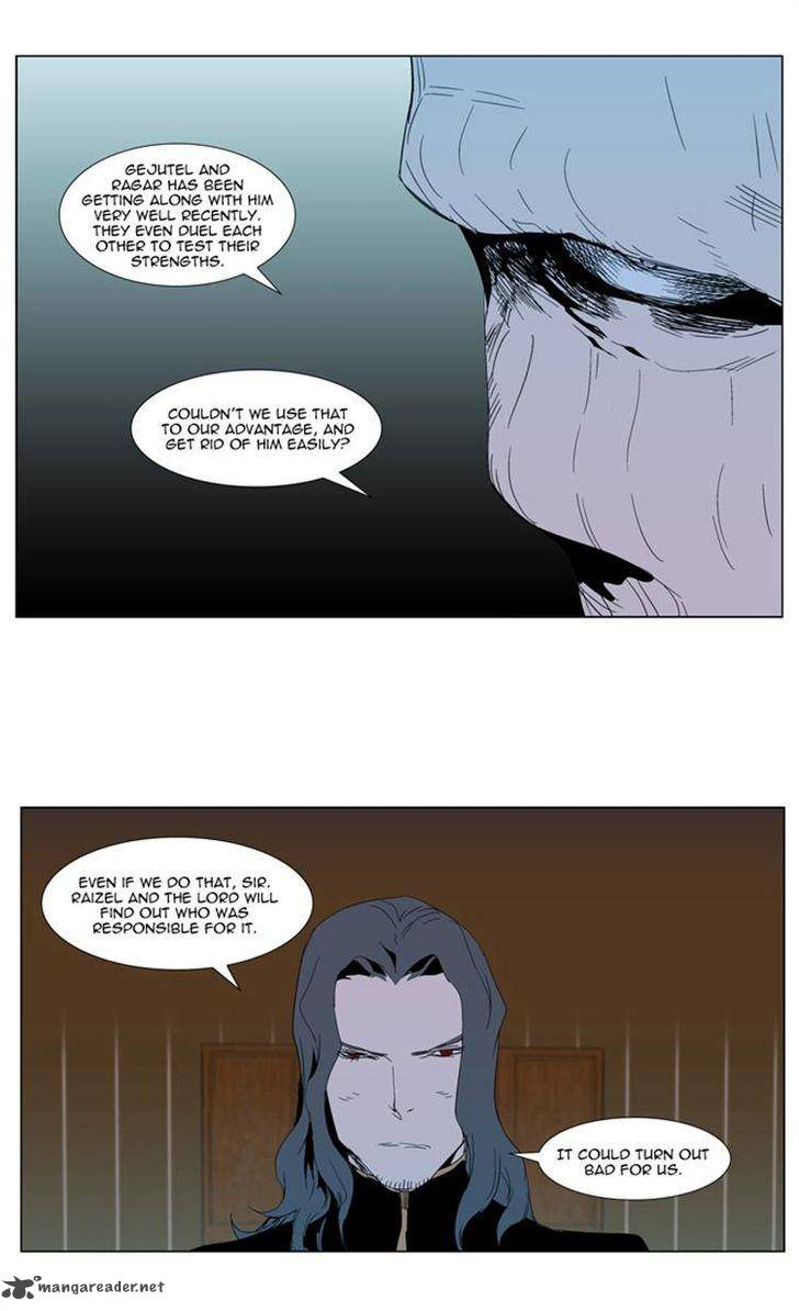 Noblesse Chapter 290 Page 10