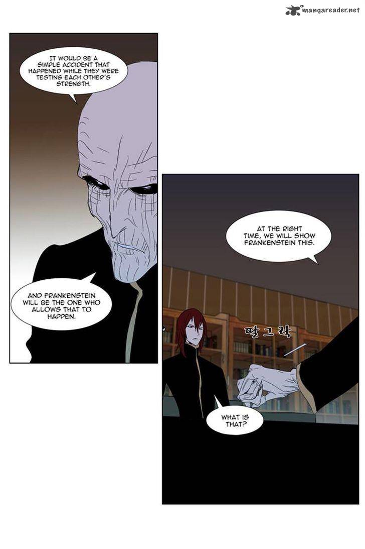 Noblesse Chapter 290 Page 11