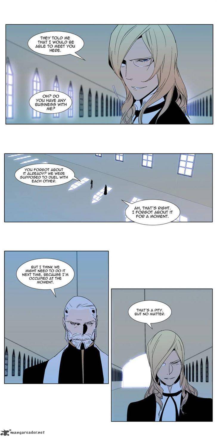 Noblesse Chapter 290 Page 14