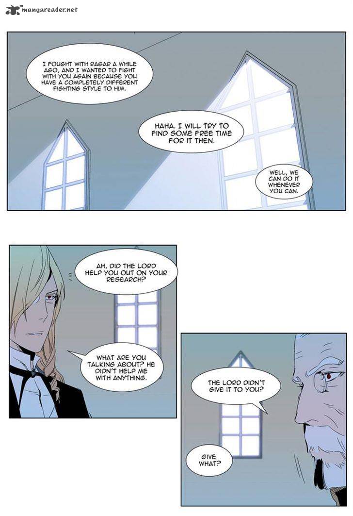 Noblesse Chapter 290 Page 15