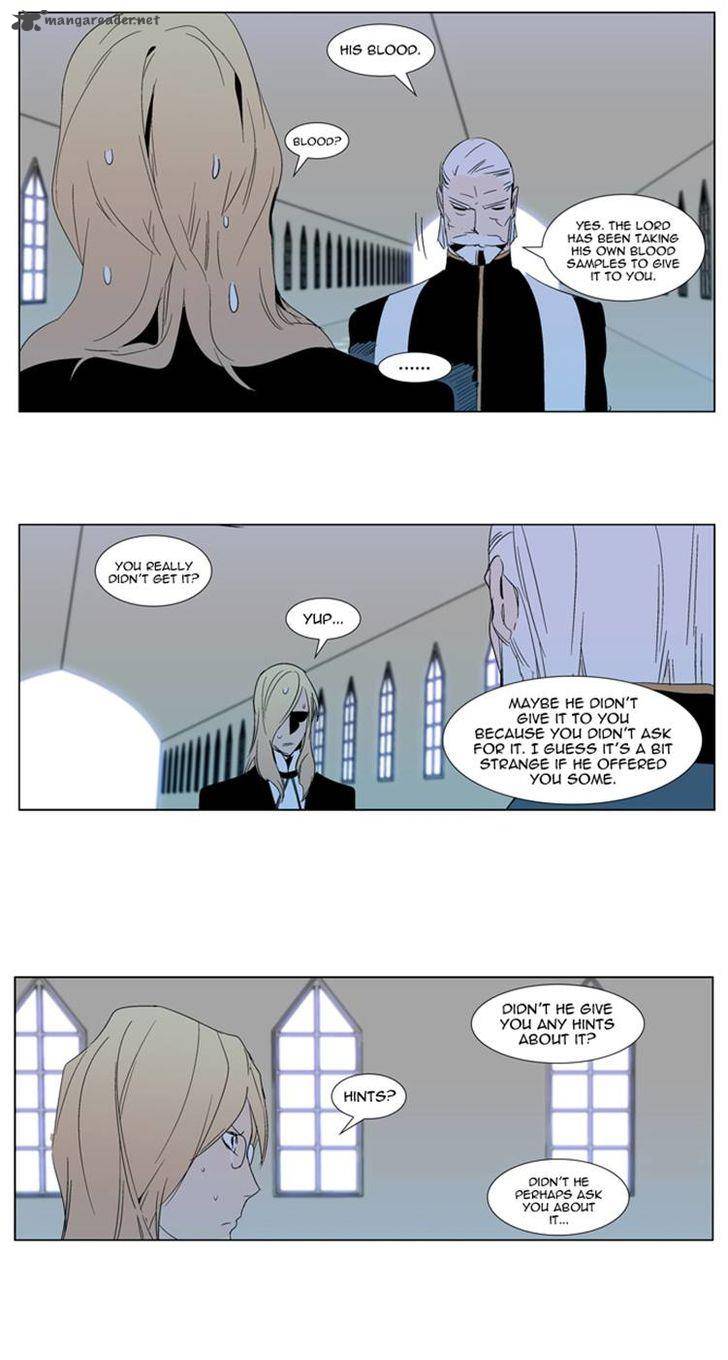 Noblesse Chapter 290 Page 16