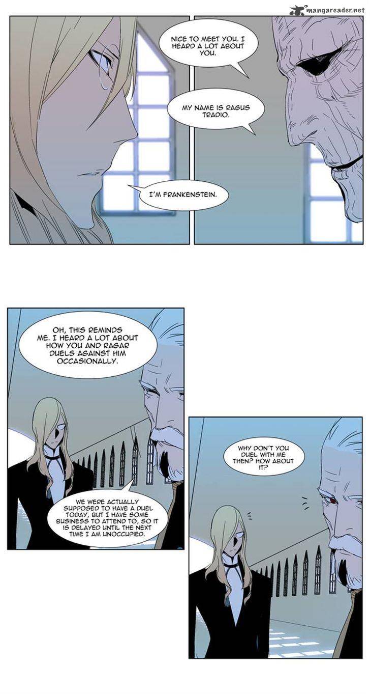 Noblesse Chapter 290 Page 19