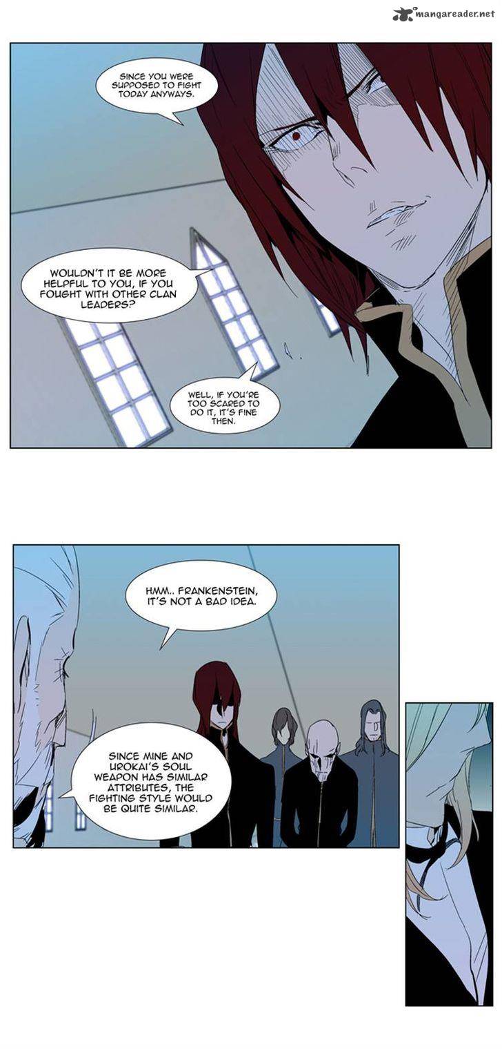 Noblesse Chapter 290 Page 20