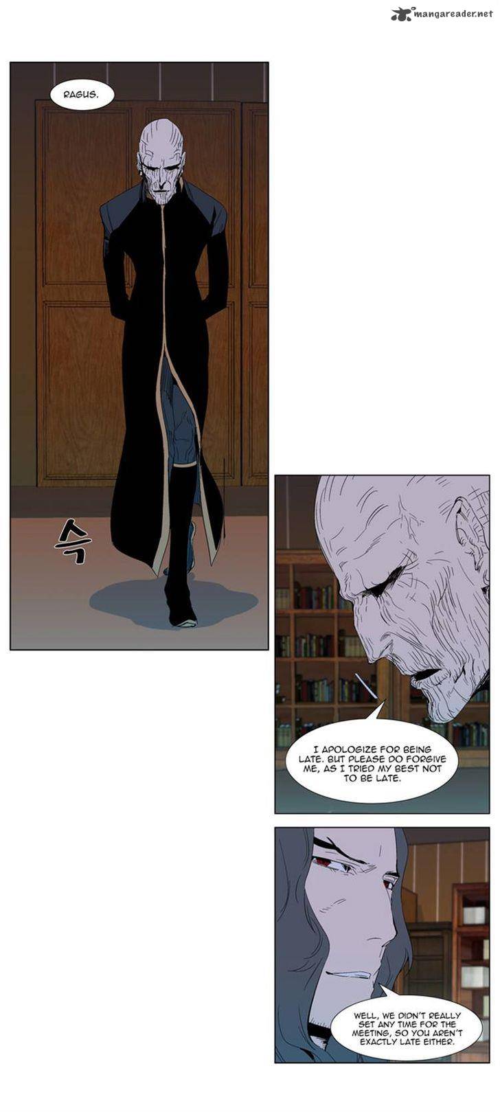 Noblesse Chapter 290 Page 3