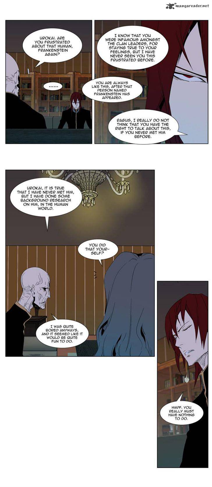 Noblesse Chapter 290 Page 4