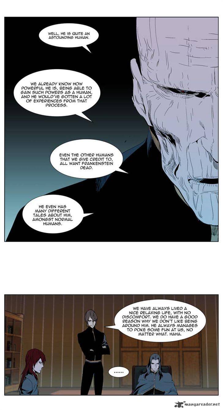 Noblesse Chapter 290 Page 5