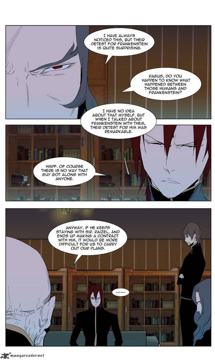 Noblesse Chapter 290 Page 8