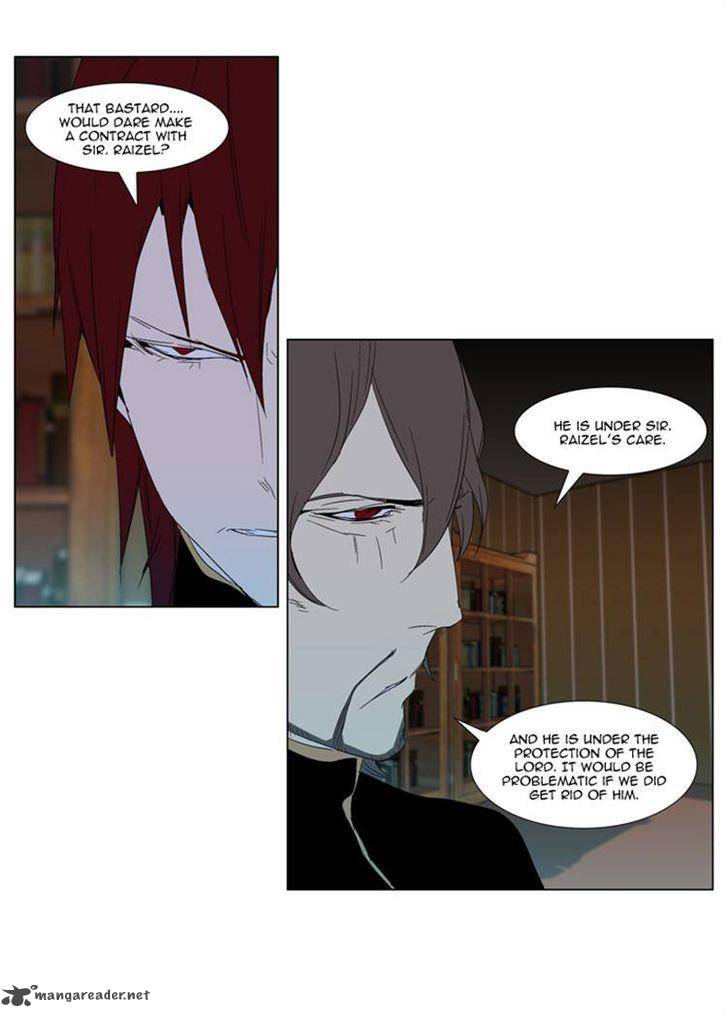 Noblesse Chapter 290 Page 9