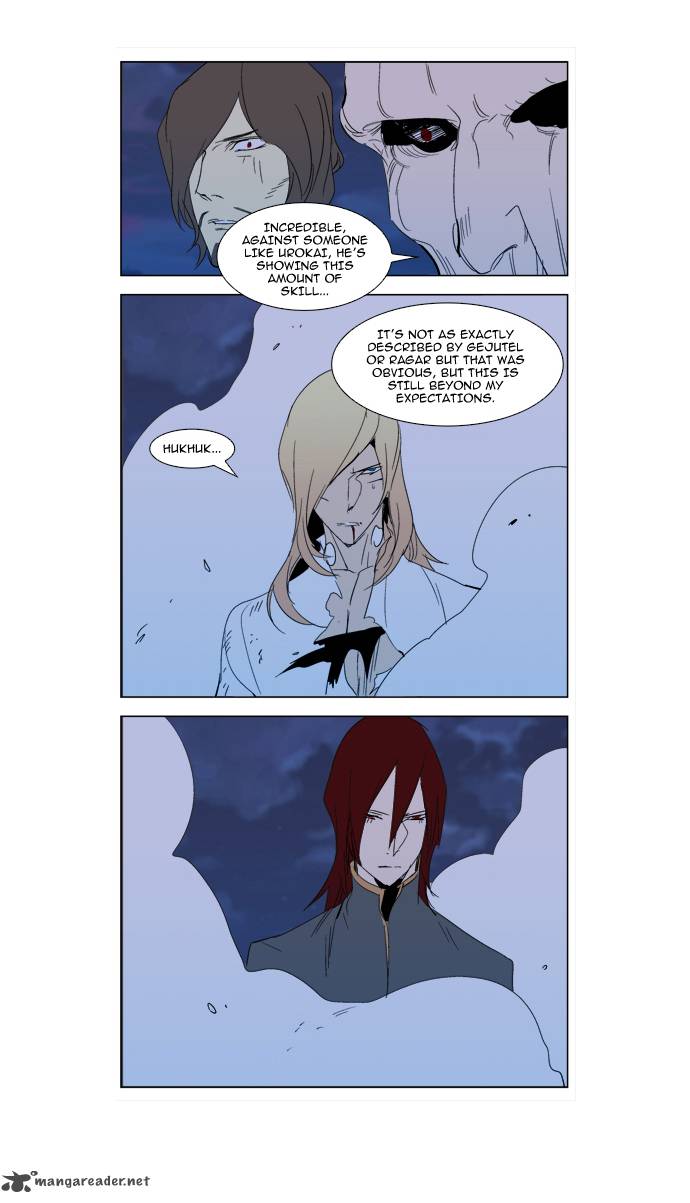 Noblesse Chapter 291 Page 18