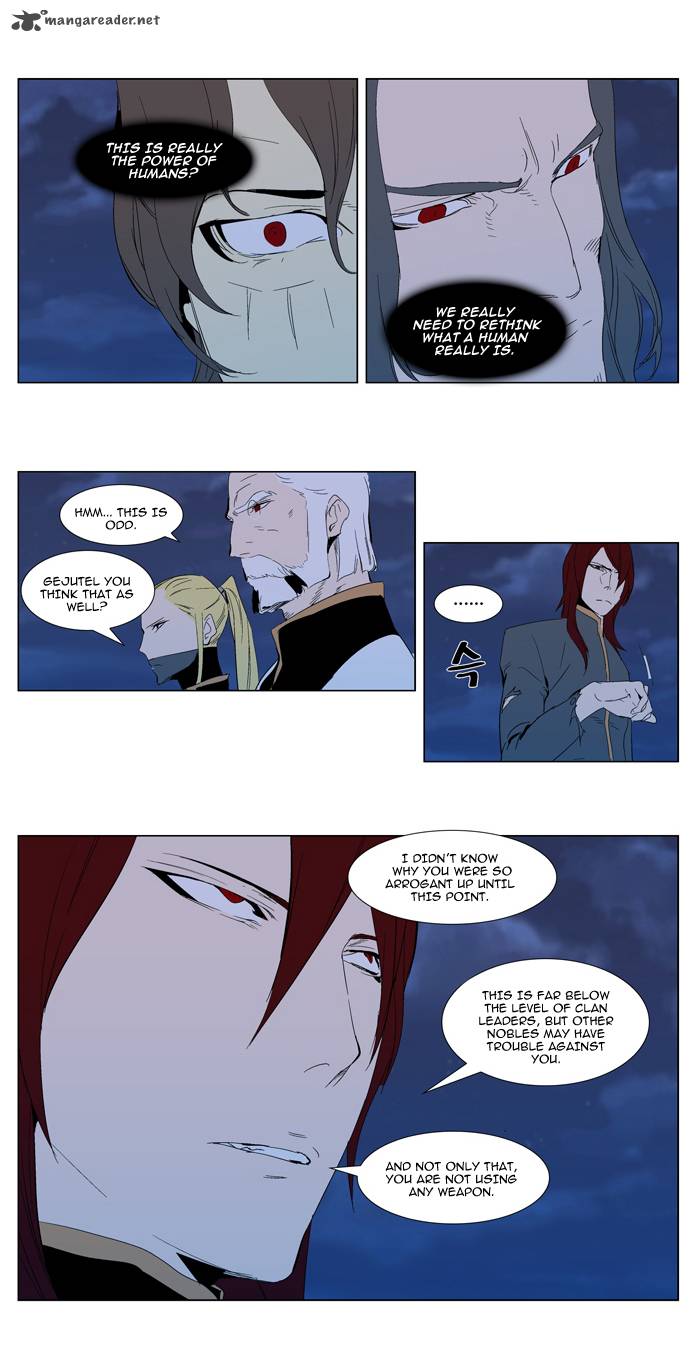 Noblesse Chapter 291 Page 19