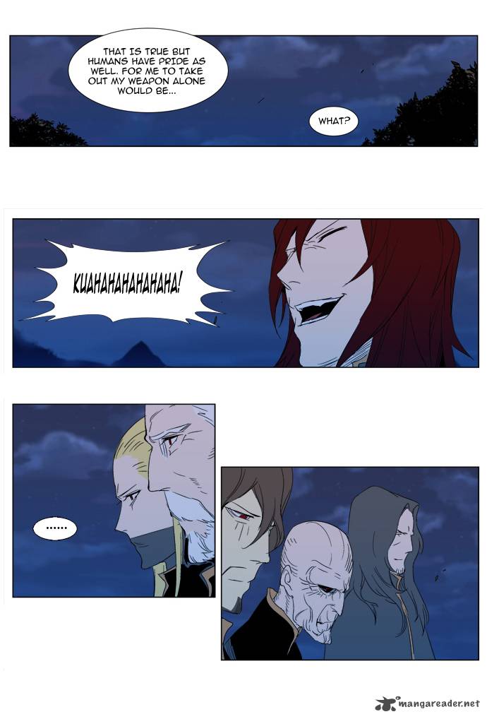 Noblesse Chapter 291 Page 21