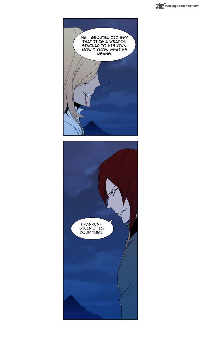 Noblesse Chapter 291 Page 24