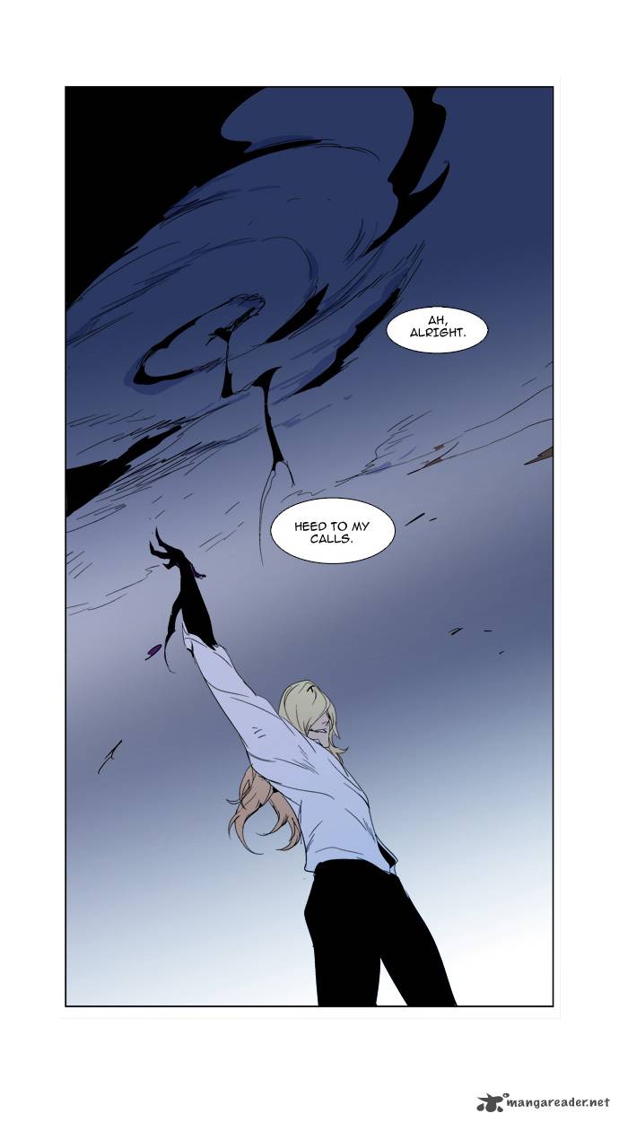 Noblesse Chapter 291 Page 25