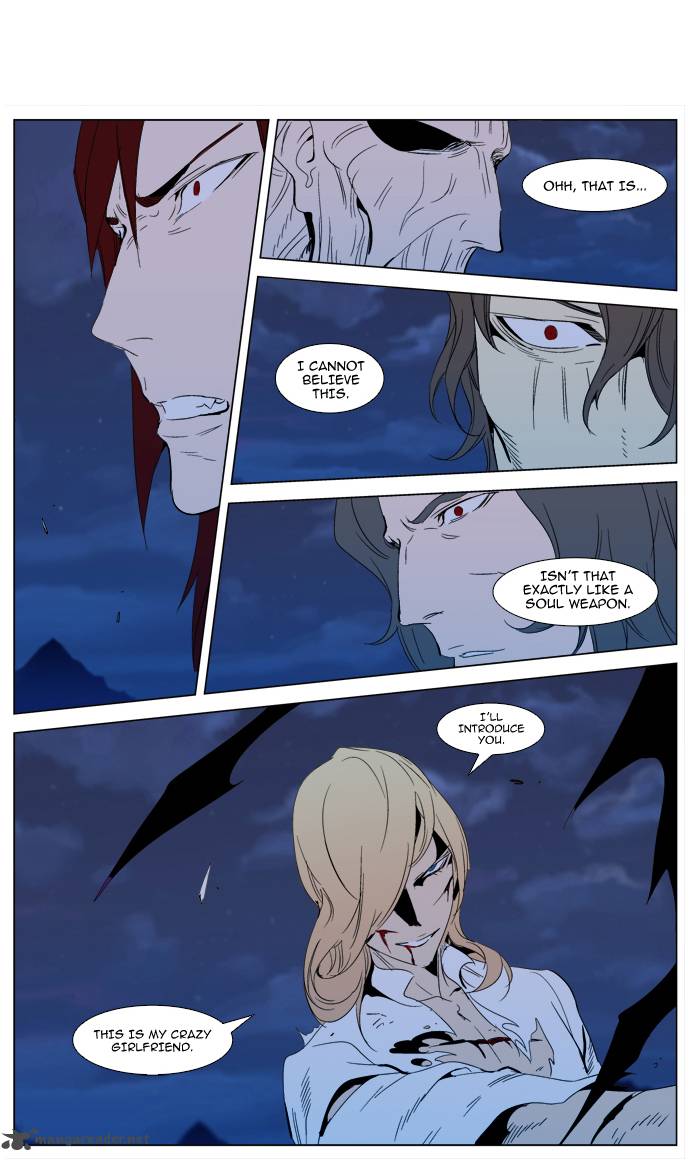 Noblesse Chapter 291 Page 27