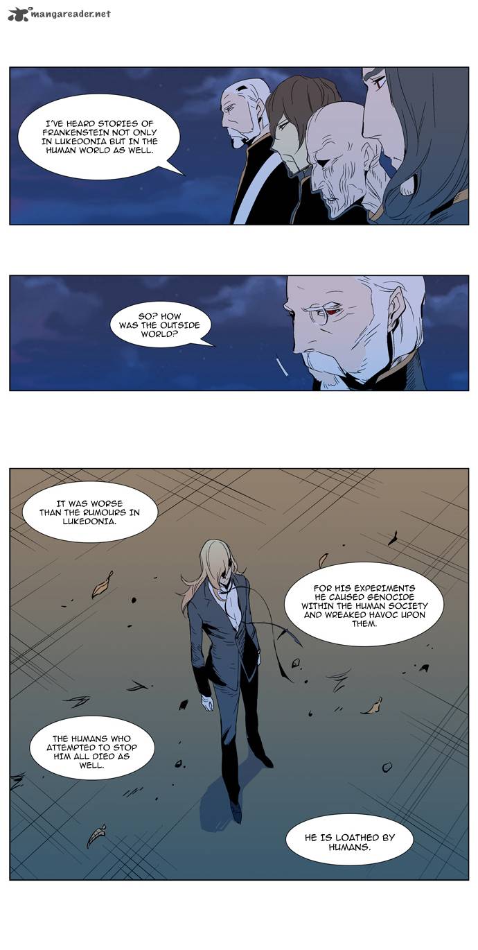 Noblesse Chapter 291 Page 3