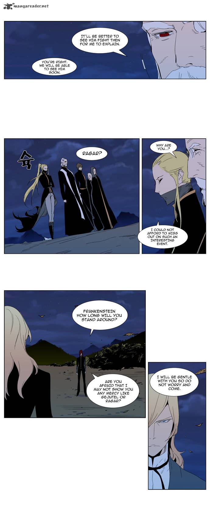 Noblesse Chapter 291 Page 5