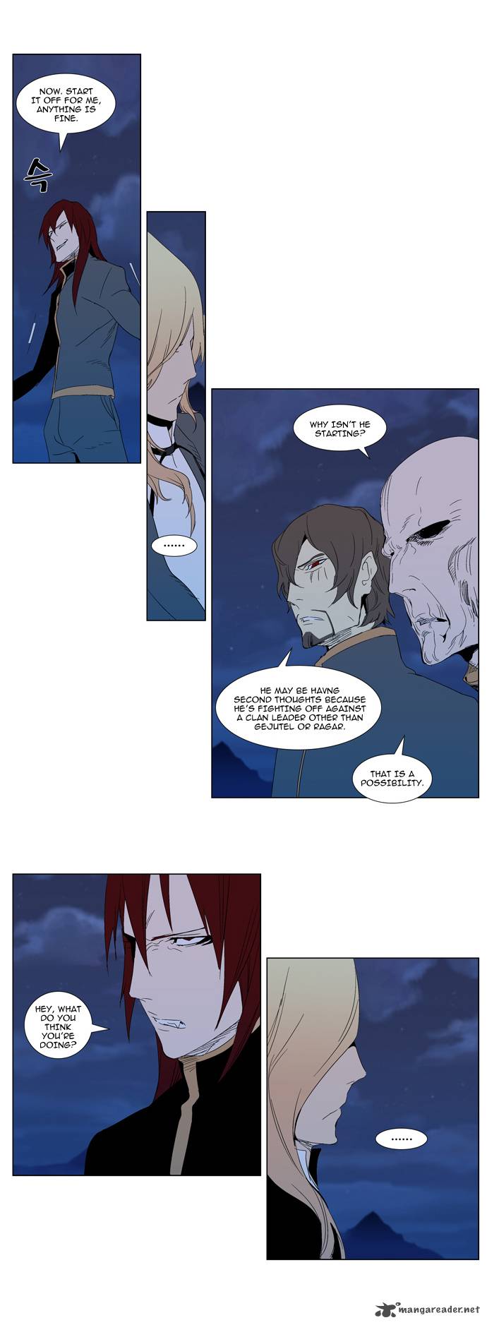 Noblesse Chapter 291 Page 6