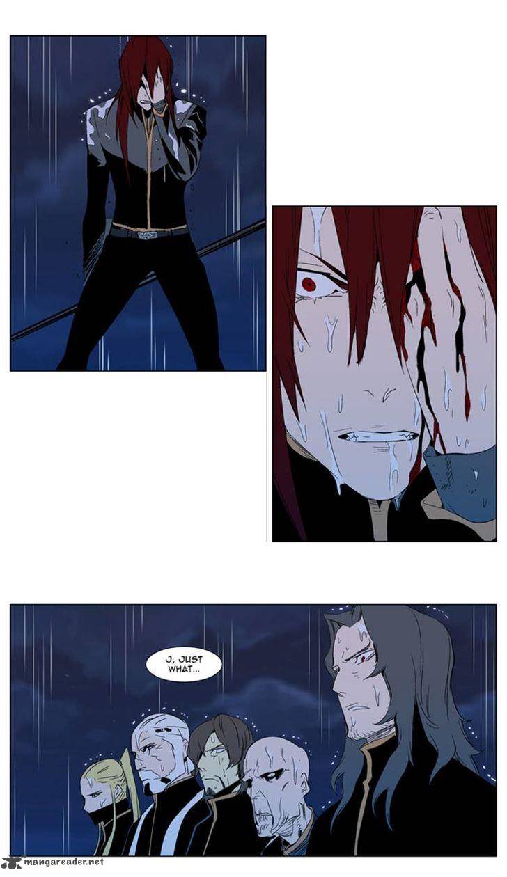 Noblesse Chapter 292 Page 15