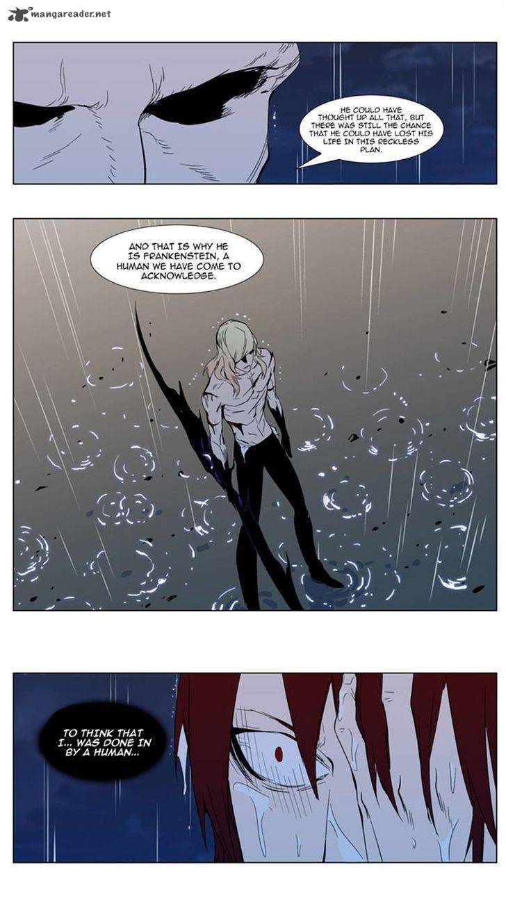 Noblesse Chapter 292 Page 18