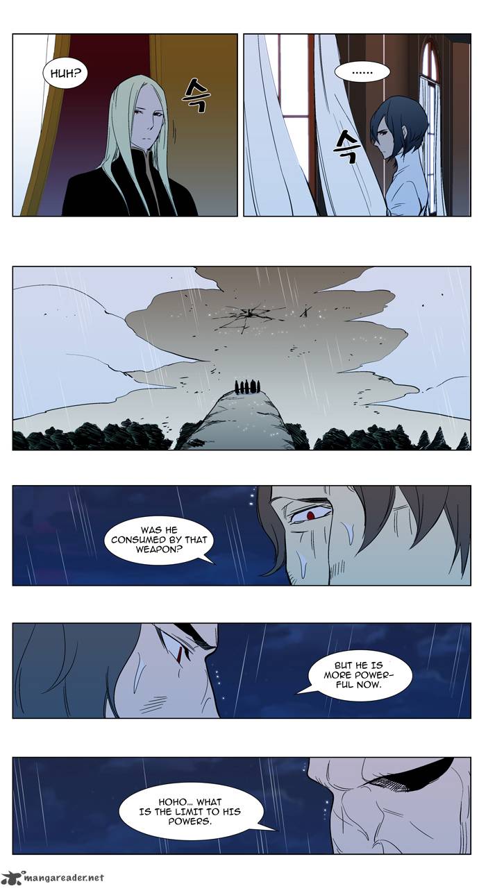 Noblesse Chapter 293 Page 14