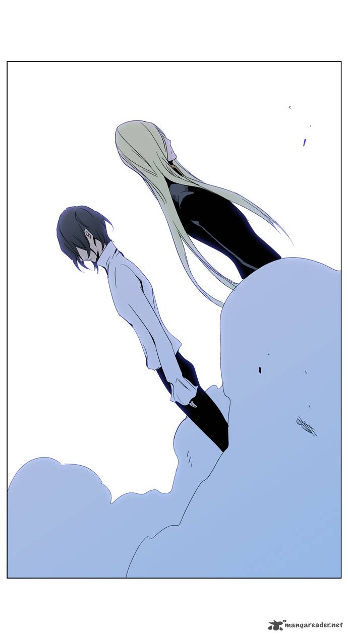 Noblesse Chapter 293 Page 25