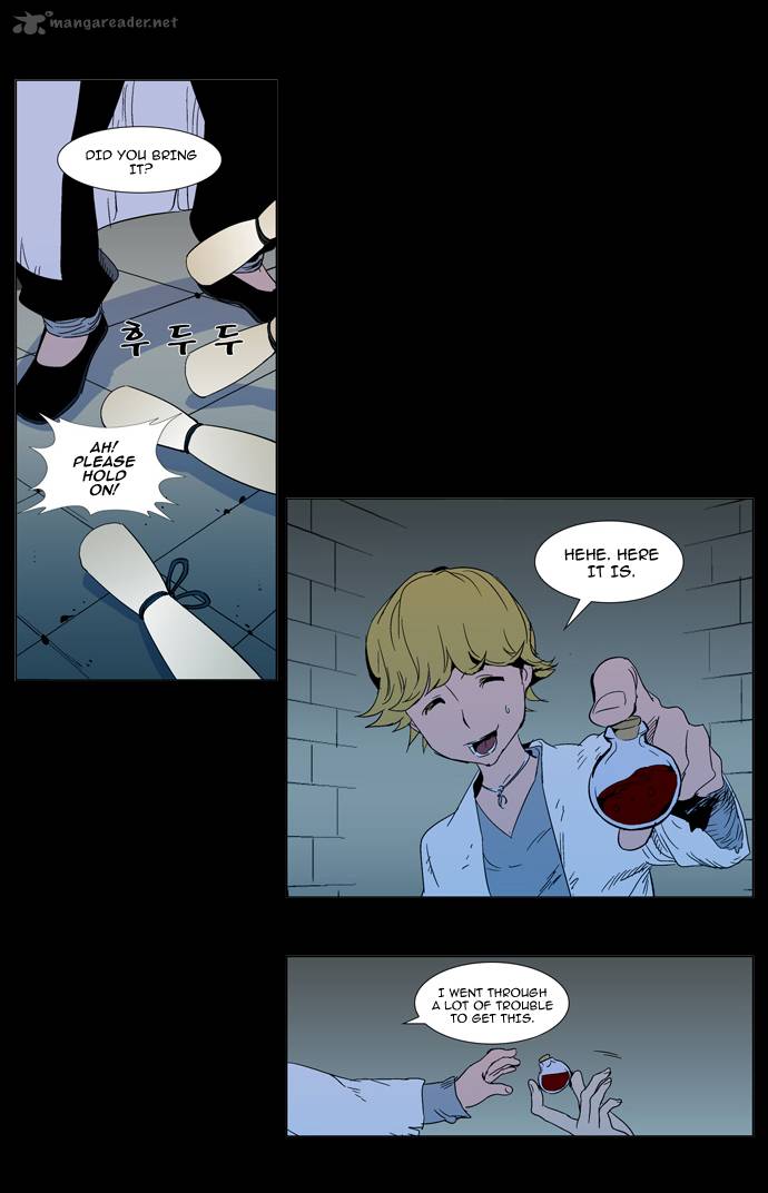 Noblesse Chapter 293 Page 3