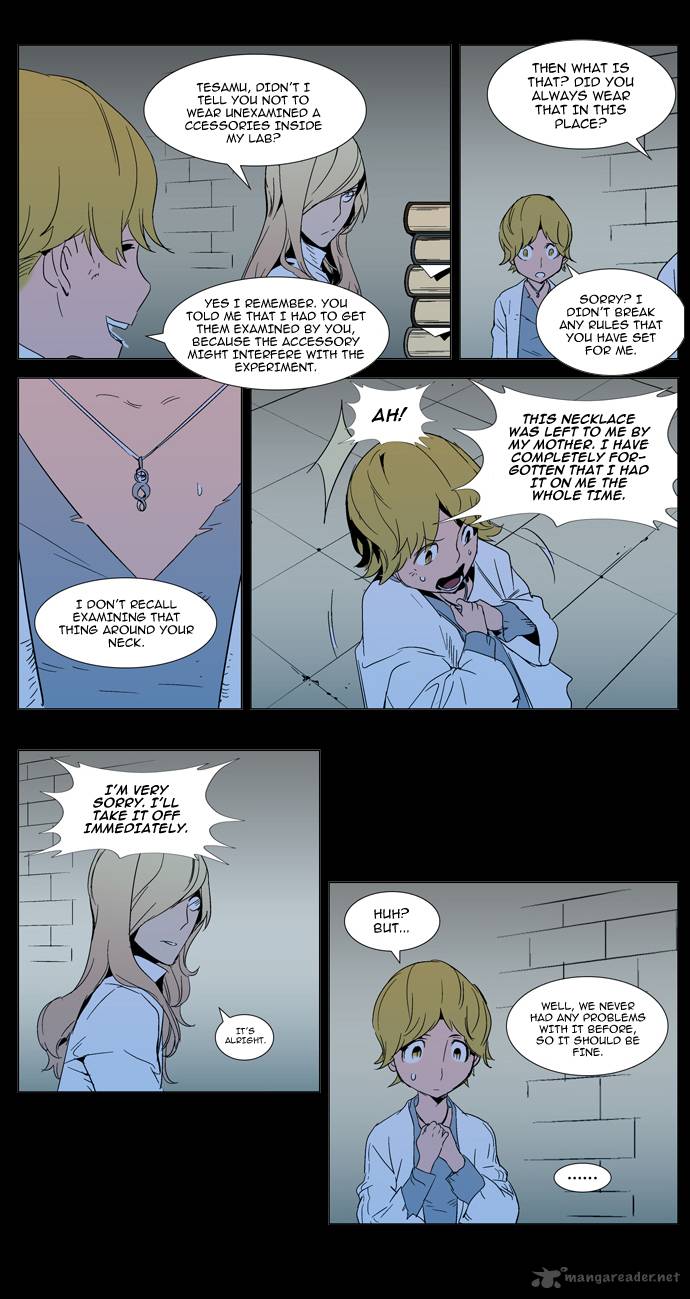 Noblesse Chapter 293 Page 4