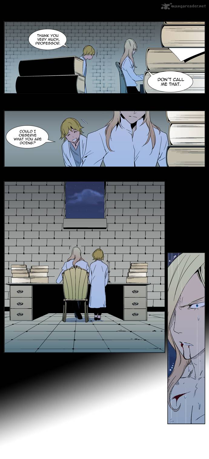 Noblesse Chapter 293 Page 5