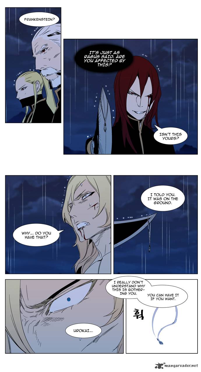 Noblesse Chapter 293 Page 6
